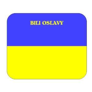  Ukraine, Bili Oslavy Mouse Pad: Everything Else