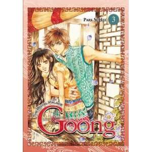  Goong, Vol. 3 The Royal Palace (v. 3)  Author  Books