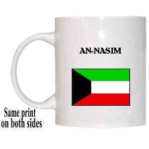  Kuwait   AN NASIM Mug: Everything Else