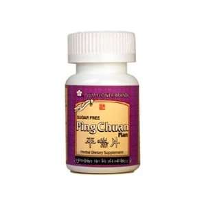  Ping Chuan, 200 ct, Plum Flower: Health & Personal Care