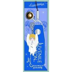  Juvenile Orion: Tsukasa Cell Phone Strap: Toys & Games