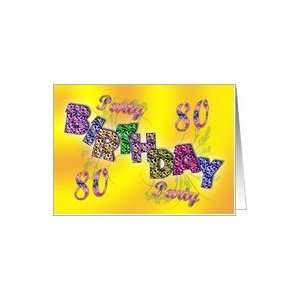  Birthday Party invitation 80 years old Card: Toys & Games