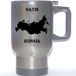  Russia   SATIS Stainless Steel Mug: Everything Else