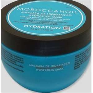  Moroccanoil Intense Hydrating Mask, 16.9 Ounce Jar Beauty
