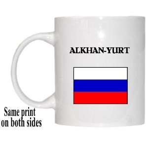  Russia   ALKHAN YURT Mug 