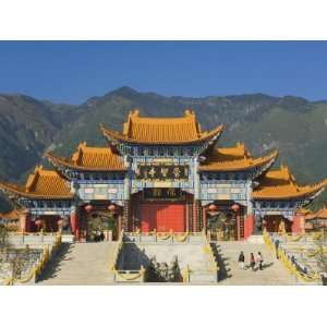 Chongsheng Temple, Dali Old Town, Yunnan Province, China, Asia Premium 