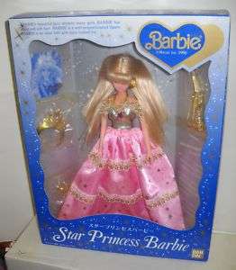 1112 NRFB Ban Dai Star Princess Barbie Japanese Doll  