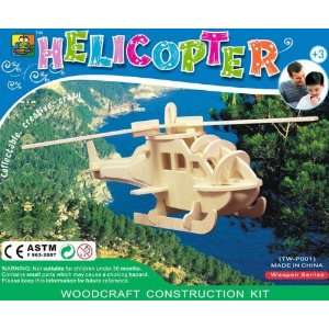  HELICOPTER 3d wooden puzzle Toys & Games