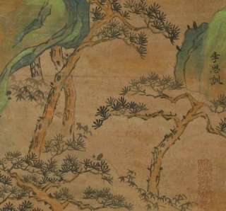 G1054:Chinese Scroll Painting of Landscape by Li Sixun  