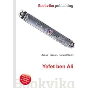  Yefet ben Ali Ronald Cohn Jesse Russell Books
