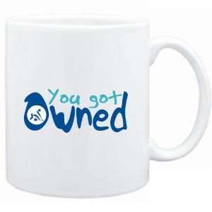  Mug White  YOU GOT OWNED Curling  Sports Sports 