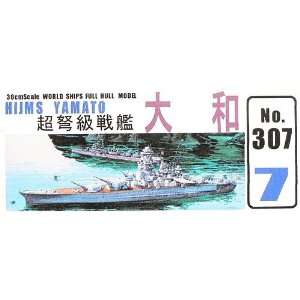  Battleship Yamato 12 Nichimo: Toys & Games