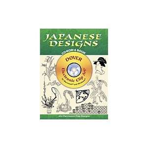 Wedding Invitations Clip Art Book & CD: Japanese Designs 