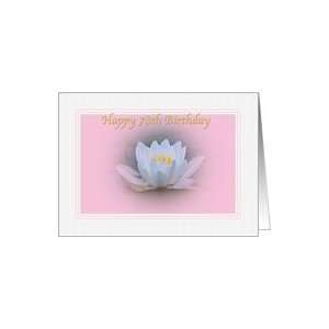  78th Birthday Card with Water Lily Flower Card Toys 