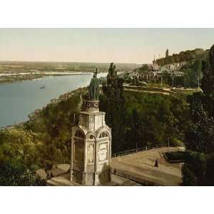   Monument Kiev Russia (i.e. Ukraine) 24 X 18 