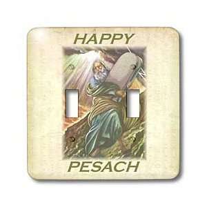 Florene Jewish Theme   Pesach With Moses and 10 Commandments   Light 