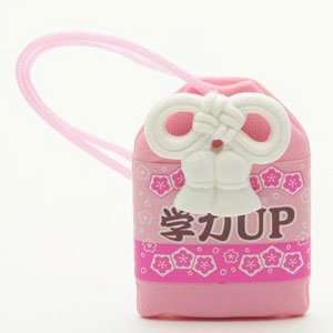  Pink Lucky Charm Eraser Toys & Games