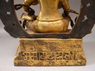 Tibet Buddhist 24K Gold Gilt Yellow Jambhala Yab Yum Statue  