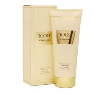 1000 By Jean Patou For Women. Perfumed Shower Gel 6.7 Oz. Beauty
