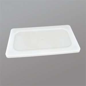   Size Flexible Steam Table / Hotel Pan Cover