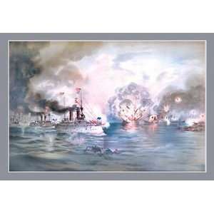 Naval Battle, Manila   Paper Poster (18.75 x 28.5)