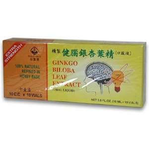  Ginkgo Biloba Leaf Extract   10 vials Health & Personal 