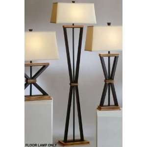  Framework Floor Lamp Natural Black: Home Improvement