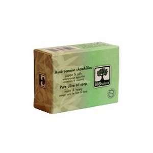 BIOselect Pure Olive Oil Bar Soap Anti Aging Care for Face & Body, 2.8 
