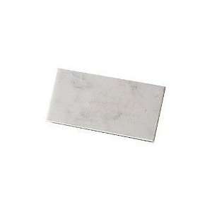  Carrera Venato SAMPLE PIECE 4x8 Subway Tile (Two Sample 