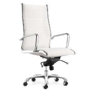 Zuo Nexos White Leatherette Office Chair:  Home & Kitchen