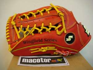 SSK Wingfield 13 Outfield Baseball Glove Red LHT Softball  