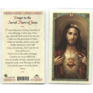  Prayer to the Sacred Heart of Jesus Holy Card (HC9 212E 
