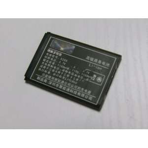  5264Q519 ISO Battery for Samsung C120 C128/C130 C138/C140 