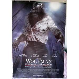 The Wolfman original THAI movie poster 21 x 31 with Thai script UNIQUE 