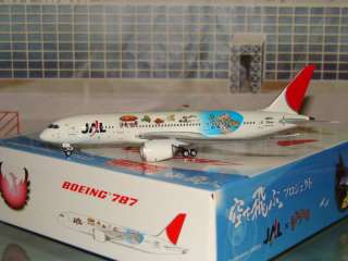 Phoenix 400 JAL Japan Airlines B787 JA851J  