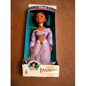   PRINCESS JASMINE DOLL   16 Inch   Aladdin by Disney Toys & Games