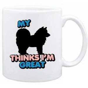   New  My Iceland Sheepdog Thinks I Am Great  Mug Dog