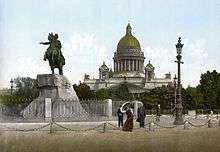The most famous (1782) statue of Peter I in Saint Petersburg 