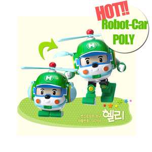 Asem Hobby]Academy Robot Car Poly Transform Toy  