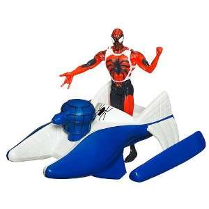    Spider man * Web Splashers * Hyperwave * Shoots Water Toys & Games