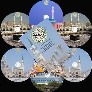   Quran Koran 6 CD SET ~ Mishary/Al Ghambi/Al Shuraim/Abdul Basit  