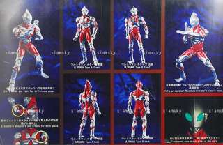THIS AUCTION IS FOR ULTRAMAN TYP A & B SRC FIGURE  