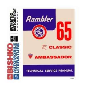  1965 AMC AMBASSADOR CLASSIC Service Repair Manual CD 