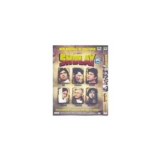 Sholay   New Digitally Re mastered  G. P. Shippy ~ Amjad Khan, A.K 