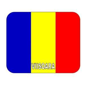  Romania, Viisoara Mouse Pad: Everything Else