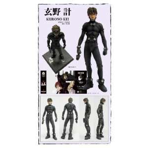  Gantz Black Box Kurono Kei PVC Figure (9 cm) Toys & Games