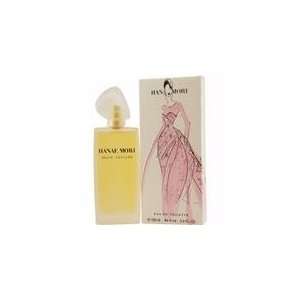 Hanae mori haute couture perfume for women edt spray 1.7 oz by hanae 