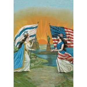  Jewish and American Friendship   16x24 Giclee Fine Art 
