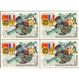  Union Russia Two Blocks of 4 MNH Space Stamps Valentina Tereshkova 