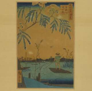 Antique Japanese Hiroshige Woodblock Print Ayase River  